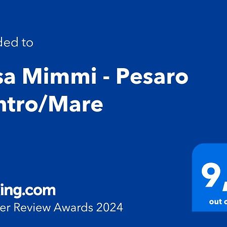 La Casa Di Erika - Pesaro Centro-Mareアパートメント エクステリア 写真