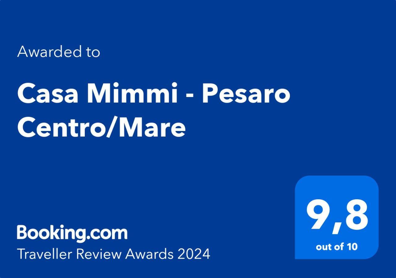 La Casa Di Erika - Pesaro Centro-Mareアパートメント エクステリア 写真